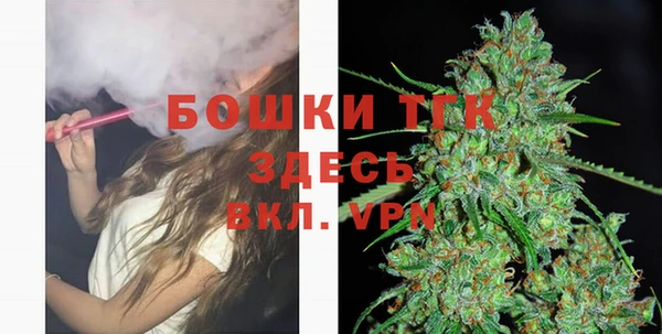 MESCALINE Баксан