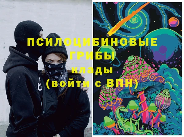 MESCALINE Баксан